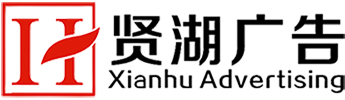 常州市先正化工有限公司